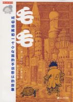 �����ʦ��ѧ��ϵ ëë