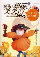 ����ЦЦ����ϵ�� 2 ��ͬ�����˿��