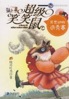 ����ЦЦ����ϵ�� 3 ���ද��ѡ����