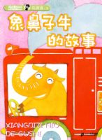 ƤƤ³�ܶ�Ա �����ɫע���� �����ţ�Ĺ���