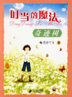 ������ħ�� �漣����07�棩