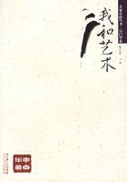 �Һ������������СƷ���顤�ڰ׻���