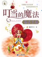 ������ħ�����������09�棩