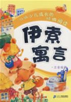 �����ٶ��ɳ��ľ����Ķ� ����Ԣ�� ��ע���棩