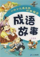 �����ٶ��ɳ��ľ����Ķ� ������� ��ע���棩