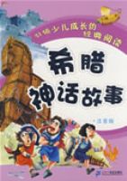 �����ٶ��ɳ��ľ����Ķ� ϣ���񻰹��� ��ע���棩