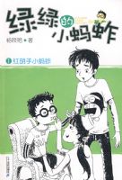 ���̵�С���� �����С����