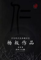 ������Ʒ�����й������������ϵ