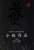 С���Ʒ�����й������������ϵ