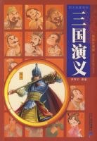 �������壨�滭ע���棩