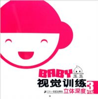 �����Ӿ�ѵ����������ȣ�3����