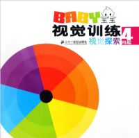 �����Ӿ�ѵ�����Ӿ�̽����4����