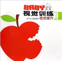 �����Ӿ�ѵ�����Ӿ�������6����