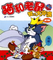 è��������������� ħ��ƪ