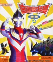 ���Ȱ�����ƴͼ��4��