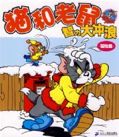 è��������������� ð��ƪ