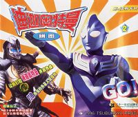 ���Ȱ�����ƴͼ��2��