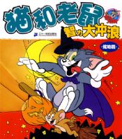 è��������������� ɿ��ƪ