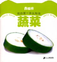 �ϼ����ҵĵ�һ����֪�� �߲�