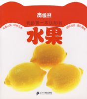 �ϼ����ҵĵ�һ����֪�� ˮ��