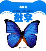 �ϼ����ҵĵ�һ����֪�� ����