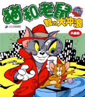 è��������������� �籩ƪ