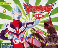 ���Ȱ�����ƴͼ��1��