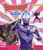 ���Ȱ�����ƴͼ��6��