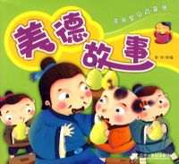 ���ױ��������� ���¹��£�08��