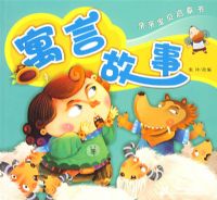 ���ױ��������� Ԣ�Թ��£�08��