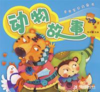 ���ױ��������� ������£�08��