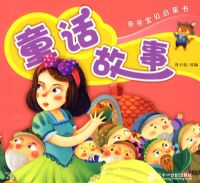 ���ױ��������� ͯ������ ��08��