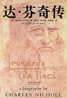 ����洫�����ŷɵ�����