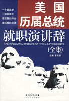 ����������ͳ��ְ�ݽ��ǣ�ȫ����