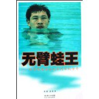 �ޱ�����--����а���Ӿ�ھ��ξ�Ȩ����