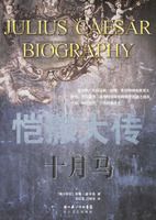 �����󴫣�ʮ����