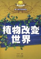 ֲ��ı�����