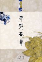 �����ŵ����ָ���������ݱ�ӣ�