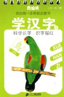 ѧ���� 1 �ϼ����ҵĵ�һ����������� ��4-6����