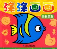 ͿͿ���� �������ѣ�09�棩