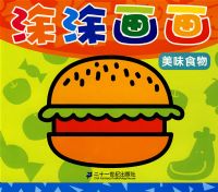 ͿͿ���� ��ζʳ�09��