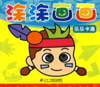 ͿͿ���� ���ֿ�ͨ��09��