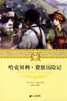 ��ʮһ����������ѧ�ض����� ���˱���.�Ѷ����ռ�