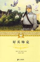 ��ʮһ����������ѧ�ض����� �ñ�˧��