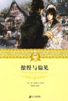 ��ʮһ����������ѧ�ض����� ������ƫ��