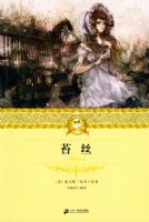 ��ʮһ����������ѧ�ض����� ̦˿