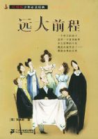 Զ��ǰ��/����������ض�����