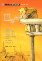 21����������ѧ�ض����� ����ʥĸԺ