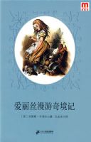 ����˿�����澳�� ����������ѧ��