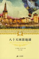 ��ʮһ����������ѧ�ض����� ��ʮ�컷�ε���